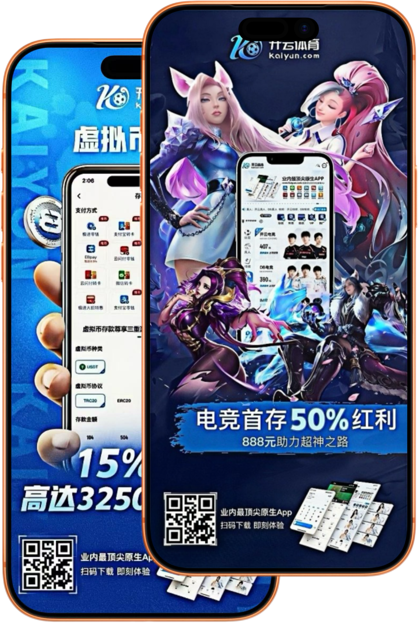十大